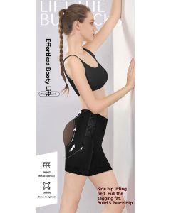 antibacterial shapewear, hip lifting pants, abdomen flattening underwear, women's body sculpting, fashion shapewear, hourglass figure shapewear, peach hip shapewear, Australian shapewear - complexion - Size XXL63-70kg