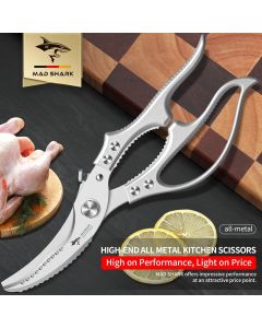 Heavy Duty Kitchen Shears, Poultry Scissors for Cutting Chicken Bones, German Stainless Steel, All-Metal Design, Spring-Loaded, Dishwasher Safe (Silver)