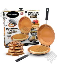 Double Sided Pancake Maker Flip Pan Non-Stick Omelette Egg Frying Pan 15cm