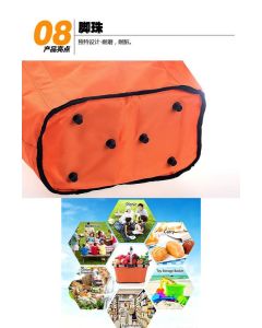 Foldable Picnic Basket Aluminum Frame Waterproof 600D Oxford Orange