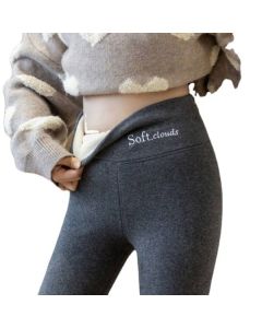 Dark Gray Sherpa Fleece Lined High Waist Winter Leggings for Women, Thick Soft Thermal Pants with Slimming Stretchy Fit, Plus Size 3XL for Cold Weather