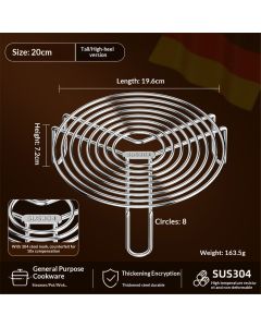 Round Steamer Rack and Cooling Rack,Stainless Steel Pot Trivet, Cooking Rack,Wire Steamer Kettle Rack Holder, Air Fryer Cooking Steamer Rack for Baking Canning Cooking Steaming, 7.9''X2.8''