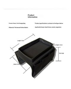 Sofa Armrest Organizer, Couch TV Remote Storage Organizer with Pockets for Recliner Armchair Snacks Glasses Smartphone Magazines Pouch (black)