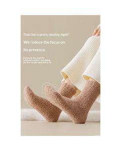 7Pairs Fuzzy Soft Cozy Comfortable Socks for Women, Casual Sleep Comfy Socks, Perfect Warm Winter Gifts for Women