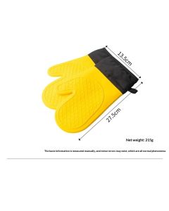 Pair of 2  Heat Resistant Silicone Oven Mitts, Non-Slip Mitts for Cooking, Flexible Oven Gloves - Non-Slip Kitchen Essentials, Kitchen Gadgets, Yellow