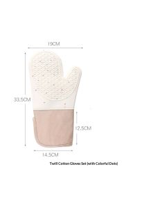 Heat Resistant up to 500°F, Oven Gloves with Soft Lining, Non-Slip Kitchen Essentials, Kitchen Gadgets, Apartment Essentials, Great Gift for Cooking (beige)