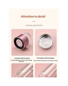 Tea InfuserBottle, 500ml Double Layer Leakage Proof Glass Water Bottle Travel Water Separation Tea Bottle Mug Cup for Office Travel Home(rose gold)