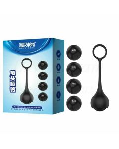 House Of Dasein 4 / Pcs Penis Dumbbells Cock Ring Ball Stretcher Weights Glans Trainer - With Box