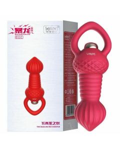 House Of Dasein Vibrator Silicone Vibrating Soft Anal Beads With Handle Butt Plug - Red