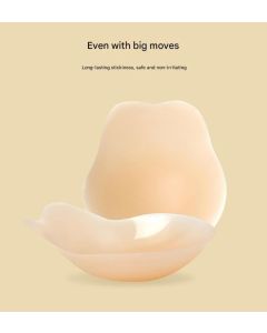 Size M 3 Pairs Skin Color Reusable Silicone Breast Lift Nipple Covers Invisible Adhesive Bra Pasties For Seamless & Coverage