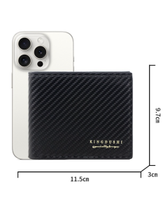 Men's Short Bifold Carbon Fiber Texture PU Wallet, Multi-Card Slot Purse with Zipper Coin Pocket & ID Photo Window for Daily Use (Black)