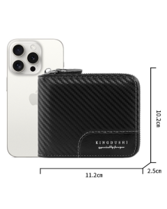 Full-Zip Carbon Fiber PU Wallet for Men, Multi-Card Slot Snap Coin Purse with ID Photo Window - Black