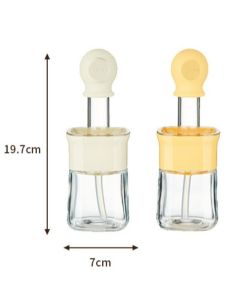 Integrated Oil Storage Silicone Oil Brush Bottle, Food-Grade Heat-Resistant Oil Dispensing Brush for Baking, BBQ—Yellow