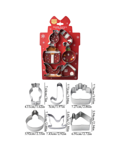 Stainless Steel Christmas Cookie Cutter 6-Piece Set, Holiday DIY Baking Molds for Cookies & Fondant—Gift Box