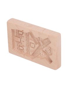 Wooden Cookie Mould Beechwood Reusable Washable Biscuit Press Stamp Mold for Kitchen Baking Windmill
