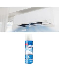 Multi Purpose 500ml Air Conditioner Cleaner for Household Automotive Use Non Disassembling Gentle Car Air Conditioner Cleaner Chinese Edition