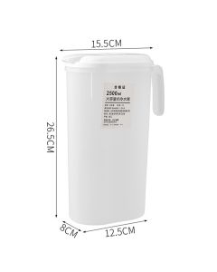 Fridge Door Water Pitcher 2500ML Large Capacity Refrigerator Water Pitcher with Lid for Picnics Trips