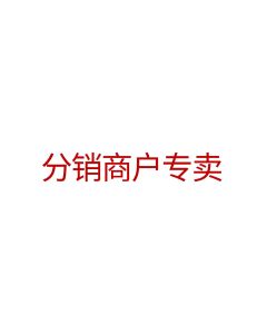 High Strength Motorcycle Helmet Luggage Rope Elastic Strap Bungee Cord Strapping Tape Bandage for Outdoors Travelling