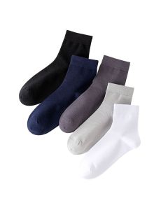 Men Combed Cotton Socks Ai Tmall Deodorant Sweat Abs White 38-44