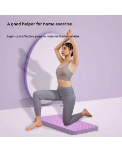 4CM Ultra-Thick NBR Yoga Fitness Support Pad Purple