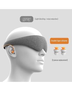 Grey 3D Contoured Sleep Mask with Integrated Earplugs - Zero Pressure Eye Cover, Light Blocking, Noise Reduction, Breathable Milk Silk for Travel and Nap