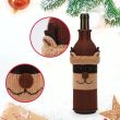 Reindeer Style  Knitted Christmas Wine Bottle Cover - Festive Table Decor for Holiday Parties and Home Dining