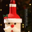 3-piece Santa Claus and Reindeer Snowman and Designs Style  Knitted Christmas Wine Bottle Cover - Festive Table Decor for Holiday Parties and Home Dining