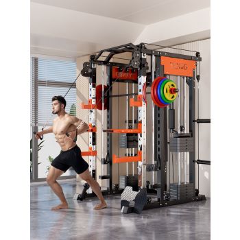 130kgs pin loaded SmartFit M1 Ultra Leg Press and Chest Fly Multi Functional Training Smith Machine Home Gym 