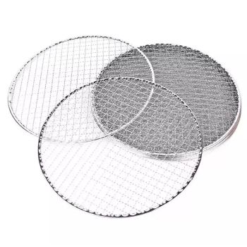 Samland 28CM BBQ Grill Mesh Fish Meat Round Net Mat Barbecue Pad for Camping