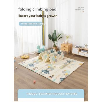 double-sided cartoon mat, folding mat, 2cm living room mat, game mat, odor-free mat, children play mat, foam mat, floor mat Australia - Rural Fawn - Size 180-200cm