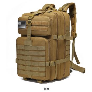 Tactical Backpack Travel Backpack Outdoor Backpack Durable Backpack Organized - Jungle Digital - Size Routine 45L