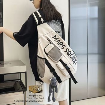 Mars Society Backpack Travel Backpack Stylish Backpack Durable Backpack Roomy - Gray - Size Hanging - piece
