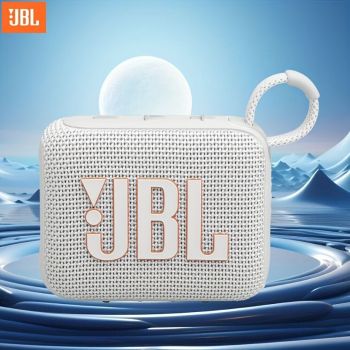 portable Bluetooth speaker, compact speaker, 7-hour playback, beach speaker, camping speaker, home speaker, outdoor speaker, long battery life, passive radiator - Red - Size IPX7