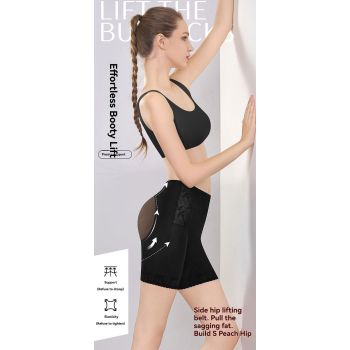 antibacterial shapewear, hip lifting pants, abdomen flattening underwear, women's body sculpting, fashion shapewear, hourglass figure shapewear, peach hip shapewear, Australian shapewear - complexion - Size M40-47lkg