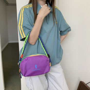 Dopamine Color-Block Cross-Body Bag Travel Bag Fashion Accessory Trendy Bag - Purple - Size routine