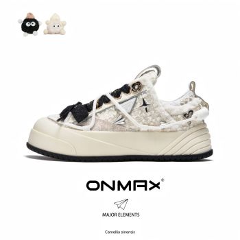 Camellia Platform Sneakers Chunky Canvas Shoes Unisex High-Top Sneakers Height - Camellia - Size 10(AU10/EU41)