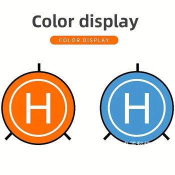 **Drone Quick-Fold Landing Pad + UV-Resistant Storage Bag Combo | Dual-Sided Takeoff/Landing, UV Protection & Shockproof, Ready-to-Go for Outdoor Aerial Photography, a Lightweight Protection System Designed for Pilots**(Yellow))