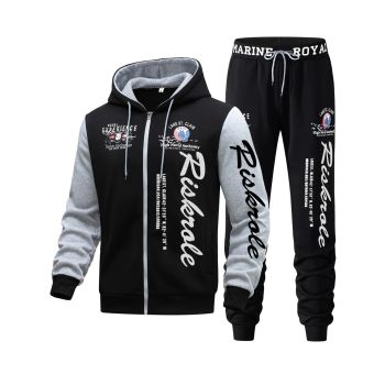 Men'S Hoodie Set Letter Print Hoodie Casual Sportswear Jogger Set Australian - Khaki - Size 4XL(AU 4XL/EU58)