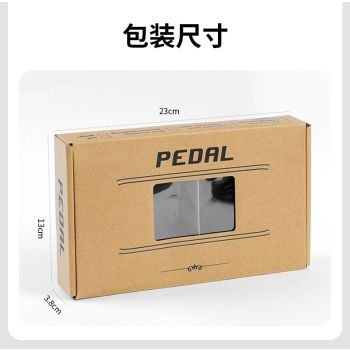 High - Quality PD - R97P Bicycle Pedals，Compatible with SHIMANO SPD- SL system - Hot Selling! Free Shipping