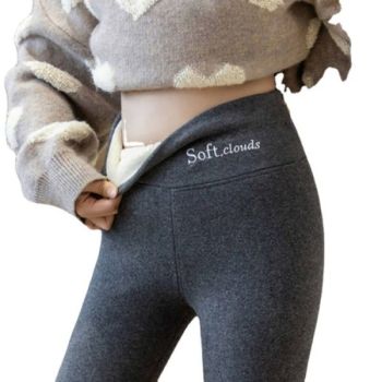 Light Gray Sherpa Fleece Lined High Waist Winter Leggings for Women, Thick Soft Thermal Pants with Stretchy Slimming Fit, Plus Size 3XL for Cold Days