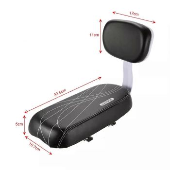 Premium Saddle with Backrest | Child Seat Set | MTB Rear Luggage Carrier | Comfortable & Safe Saddle_max, Replacement Part, Made of Iron