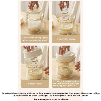 Greek Yogurt Strainer with Lid, Yogurt Maker, Yoghurt Filter with Ultra Fine Nylon Mesh Strainer & Pressure Filtration, Thick & Creamy Greek Yogurt, BPA-Free