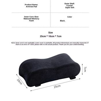 Thick Memory Foam Office Chair Arm Pads - Office Chair Armrest Covers Provide Elbow Cushion and Relieve Pressure - Ergonomic Desk Chair Arm Covers - Gaming, Computer Chair Rest Pads (a pair)
