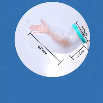 Waterproof Cast Cover Arm Adult, Soft Comfortable Cast Protector for Shower, Reusable Elastic Cast Bag for Bandage, Wound Care Supplies（63.5*43*21cm)