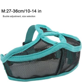 Bulldog Short Nose Dog Cover, Full Pants Design, Preventing Bites, Bulldog Soft Mesh Dog Cover, Used for Beauty Walking, Allowing Drinking and Eating(ink blue M)