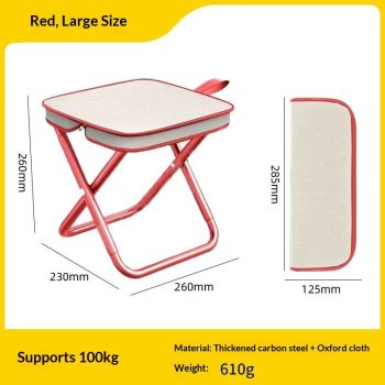 Camping Stool Portable Folding Stool with Carry Bag   Portable Stool for Camping Fishing Hiking BBQ Red (thickened carbon steel pipe - thickened chair surface)