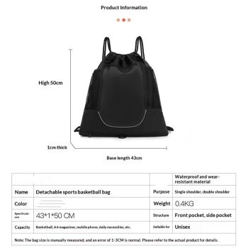 Drawstring Soccer Bag Basketball Backpack for Kids Teens, Foldable Sports Bags Detachable Ball Mesh Bag for Gym Yoga Football Baseball（oniy bag）