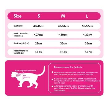 Dog/cat Jacket Outdoor Indoor Activities Waterproof Windproof Reflective Dog Cold Weather Winter Coat Vest Autumn Pet Apparel for Small Medium Large Dog/cat (M)