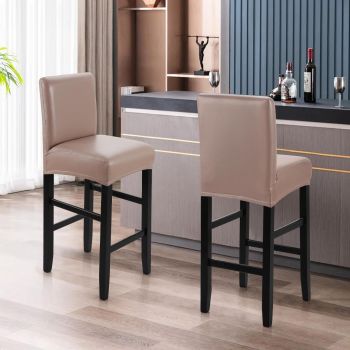 Bar Stool Covers,2 Pack Stretch Waterproof PU Bar Stool Covers with Backs Bar Stool Chair Covers Barstool Covers Slipcovers with Back Pub Counter Stool Chair Covers Coffee