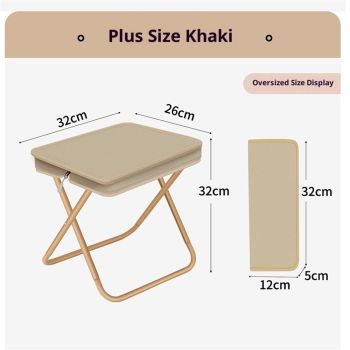 12.5" Foldable Portable Camping Stool Heavy Duty 264lbs for Adults, Lightweight Travel Stool with Carry Bag, khaki